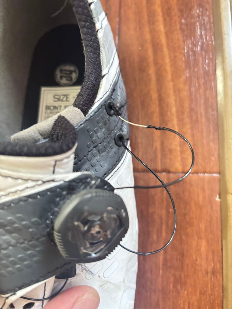 BONT ボントレガー