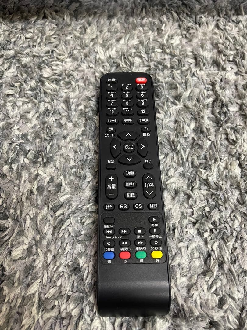 50型 4K対応 液晶テレビ LE-501T4KT-BK 2020年製