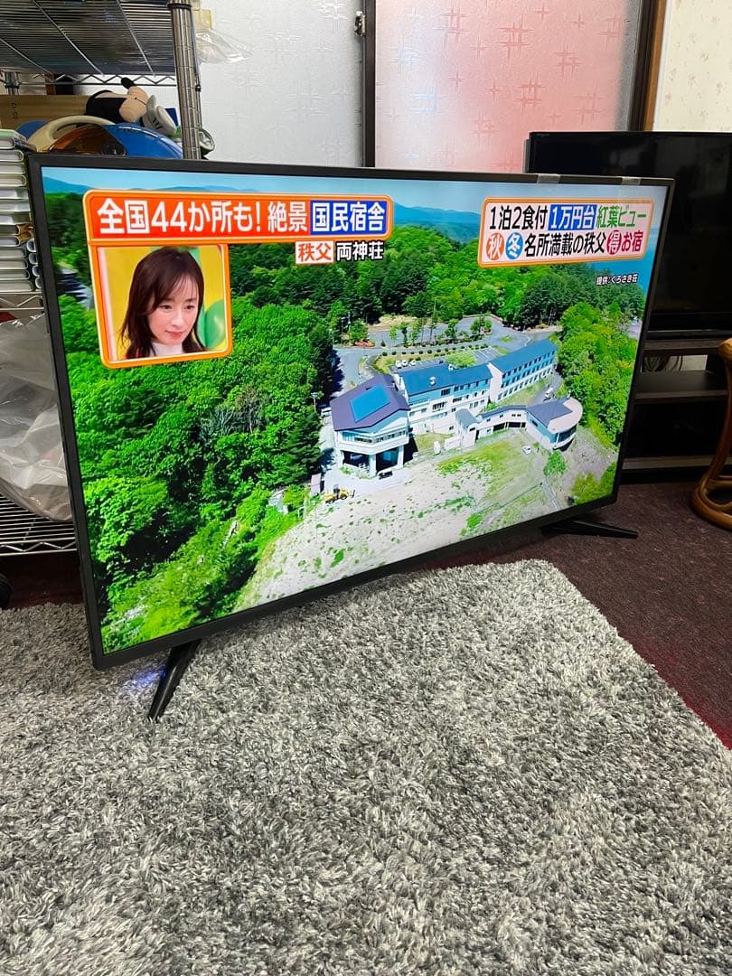 50型 4K対応 液晶テレビ LE-501T4KT-BK 2020年製