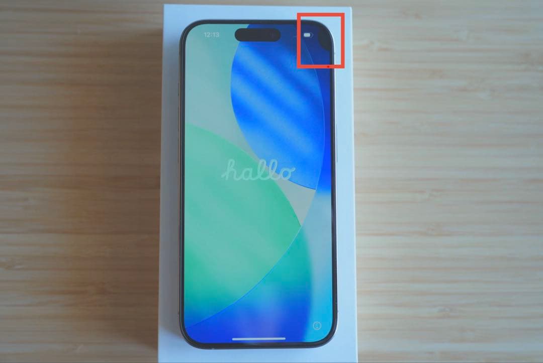 iPhone 15 Pro 256GB ナチュラルチタニウム