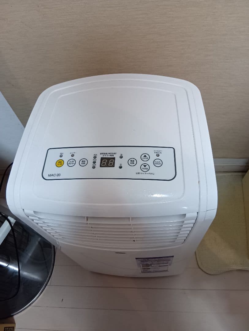 〇美品です〇　MAC-20 ポータブルエアコン　※値下げしました　※付属品付き