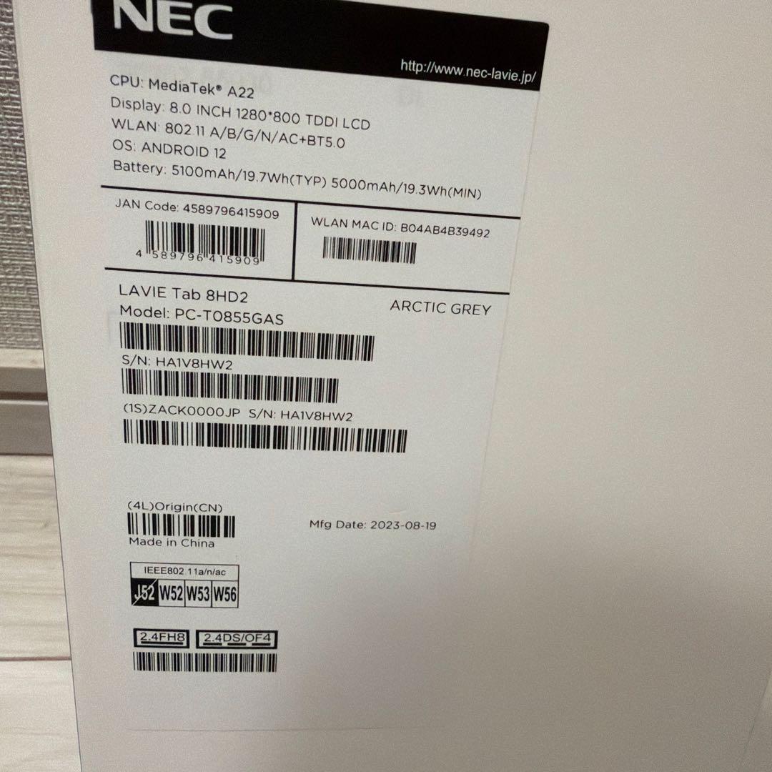 未使用、未通電　lavie tab t8