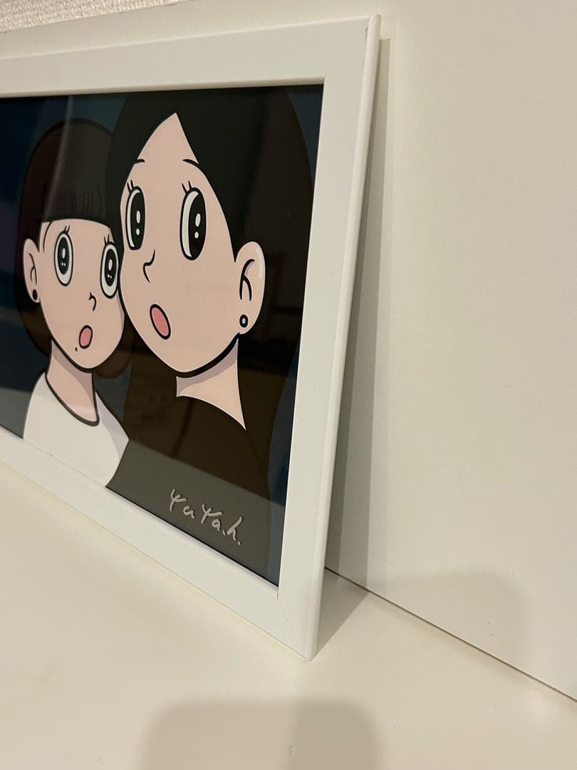 ハシヅメユウヤ サイン入り　額装ポスター　希少