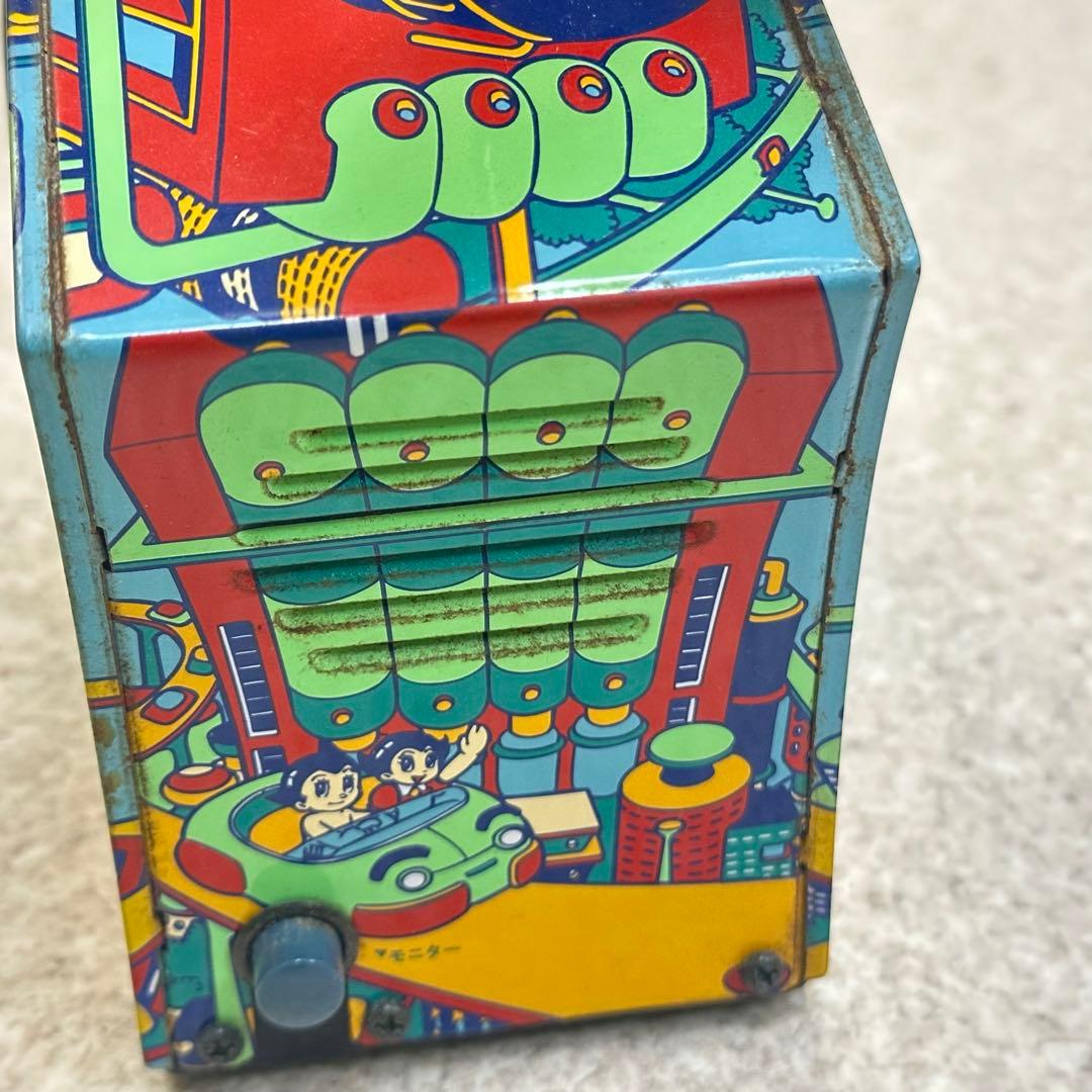 鉄腕アトム オルゴール目覚まし時計 リズム時計ブリキ 限定