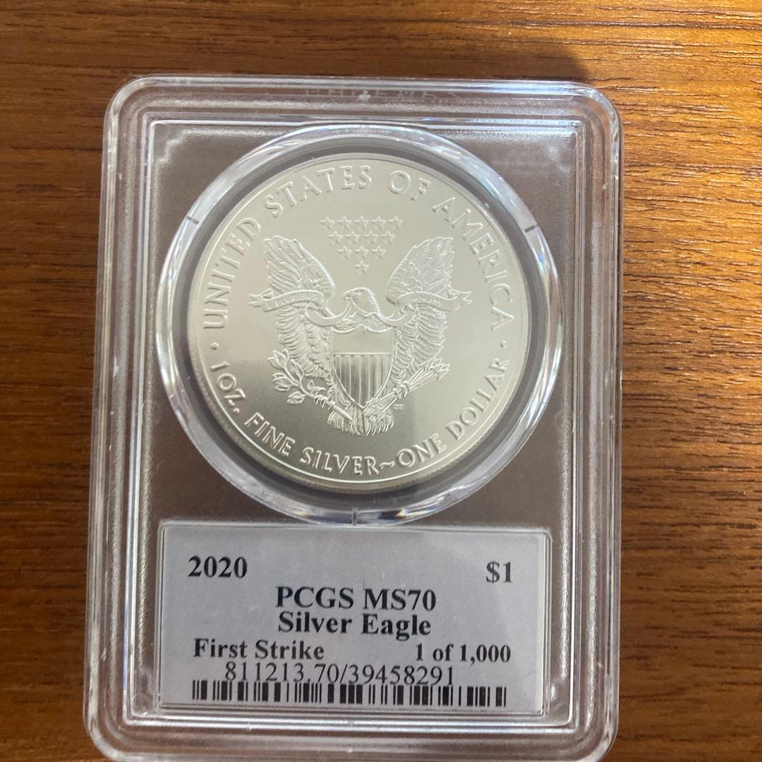 U.S. Mint シルバーイーグル　silver eagle