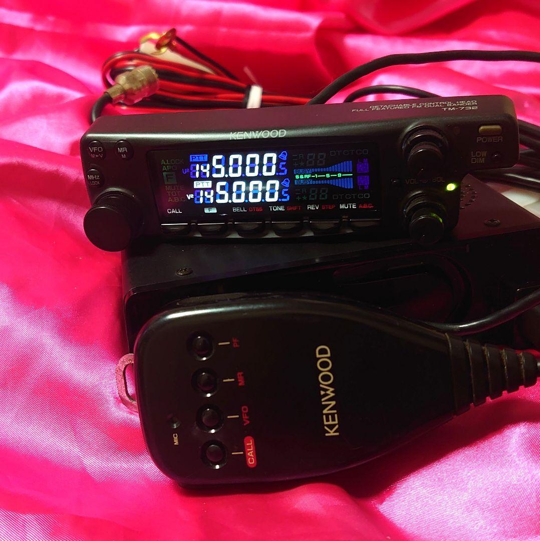 早い者勝ち‼️★KENWOOD TM-732 S デュアル LEDセパレート仕様