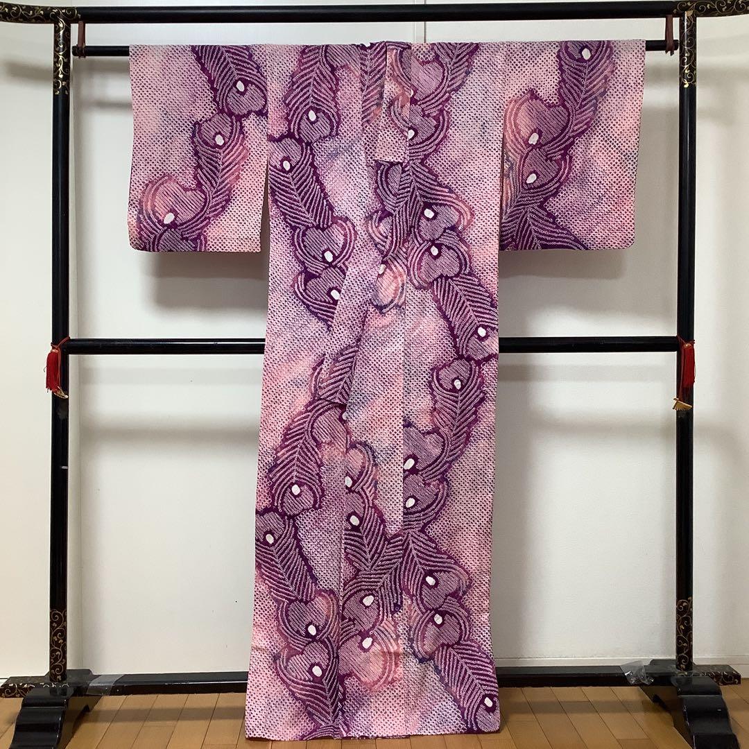 【彦兵衛mini】人気！伝統工芸品・有松絞り浴衣〜ピンク・すみれ色に孔雀の羽〜