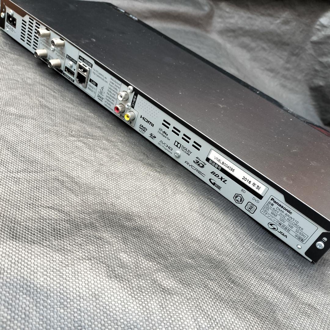 Panasonic パナソニックブルーレイレコーダー DMR-BRW510