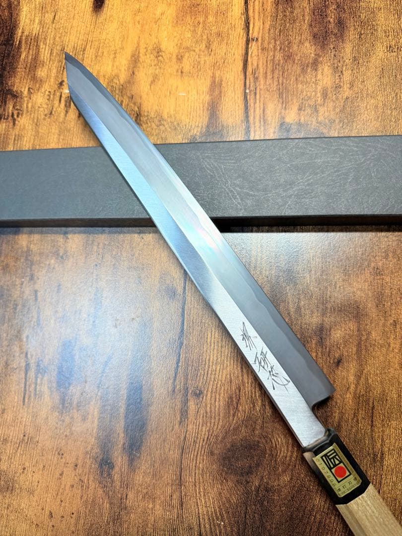 【堺打刃物】刺身 切付　包丁　白ニ鋼　9寸　水牛八角柄 和包丁