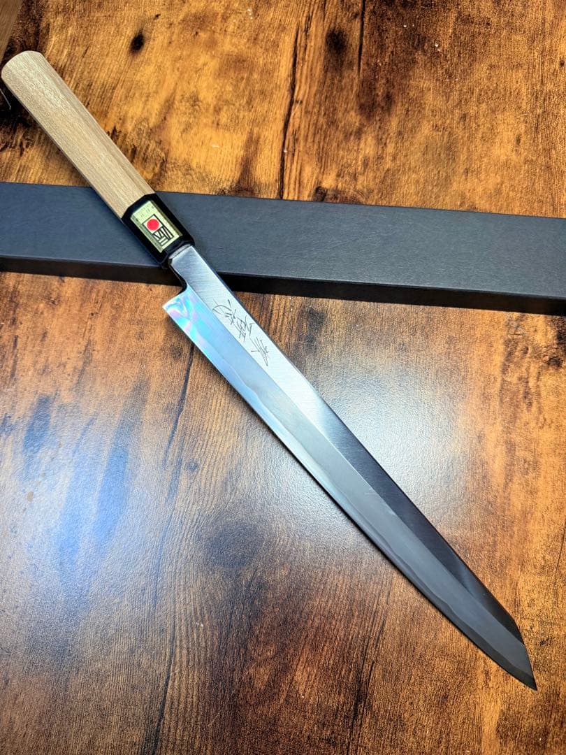 【堺打刃物】刺身 切付　包丁　白ニ鋼　9寸　水牛八角柄 和包丁