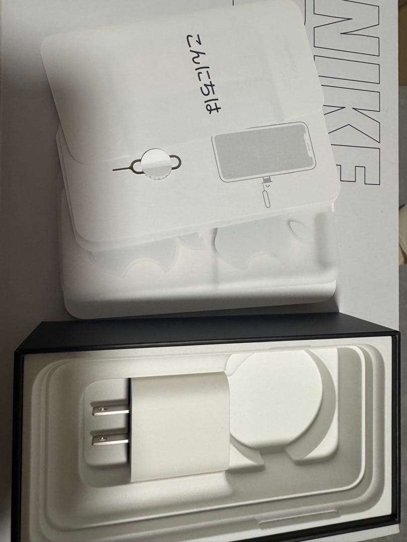 ま*さ様 【美品】Apple iPhone 11 Pro 256GB SIMフリ