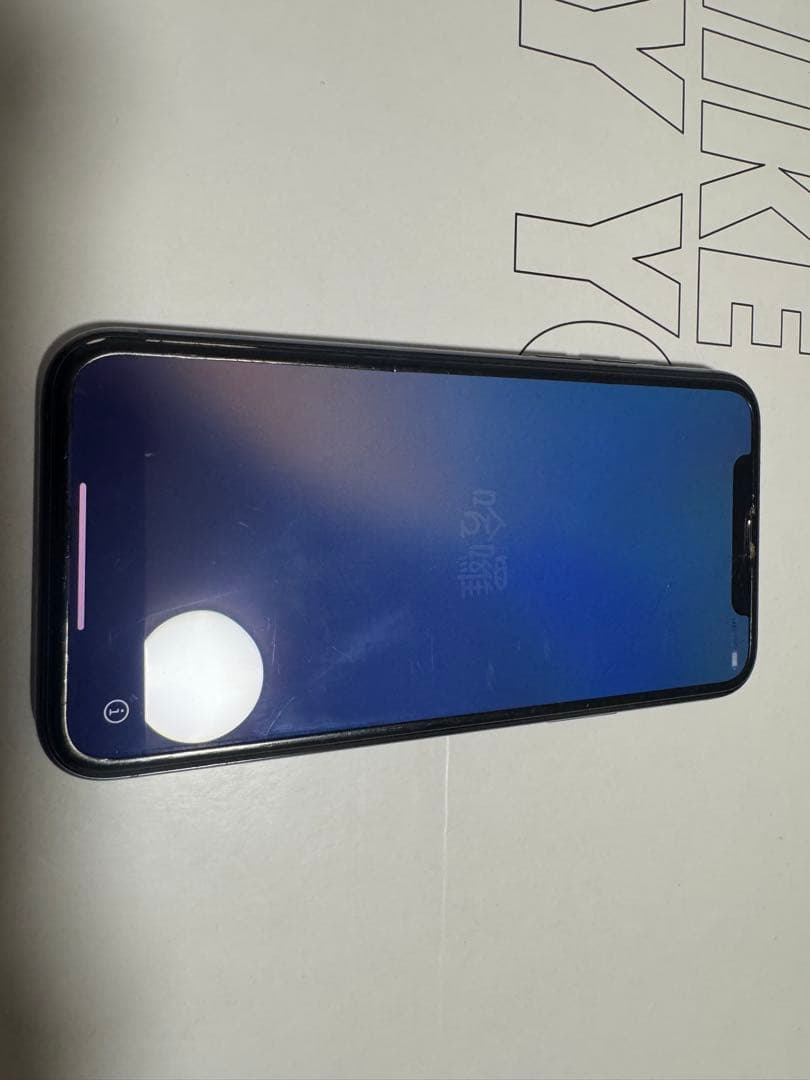 ま*さ様 【美品】Apple iPhone 11 Pro 256GB SIMフリ