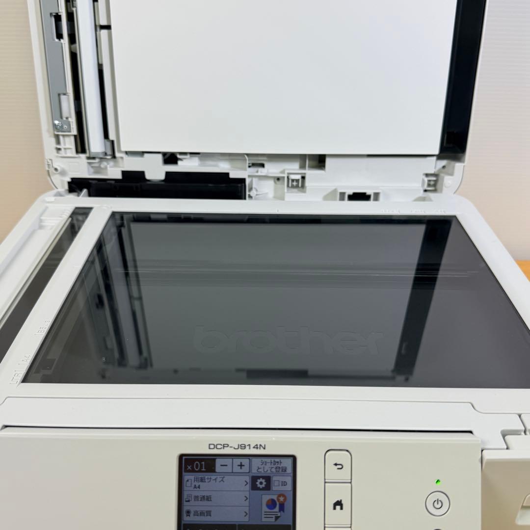 brother PRIVIO DCP-J914N インクジェットプリンター