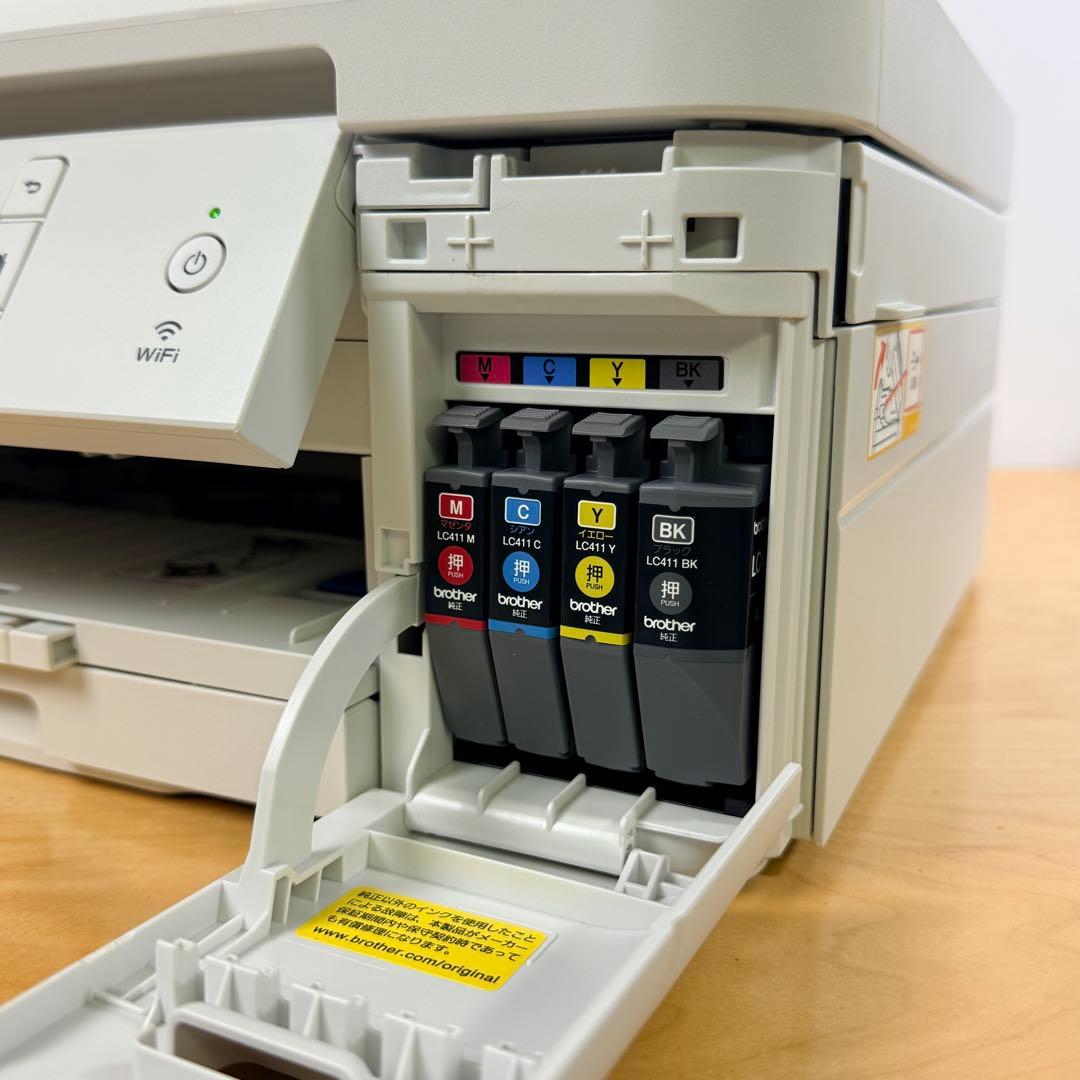 brother PRIVIO DCP-J914N インクジェットプリンター