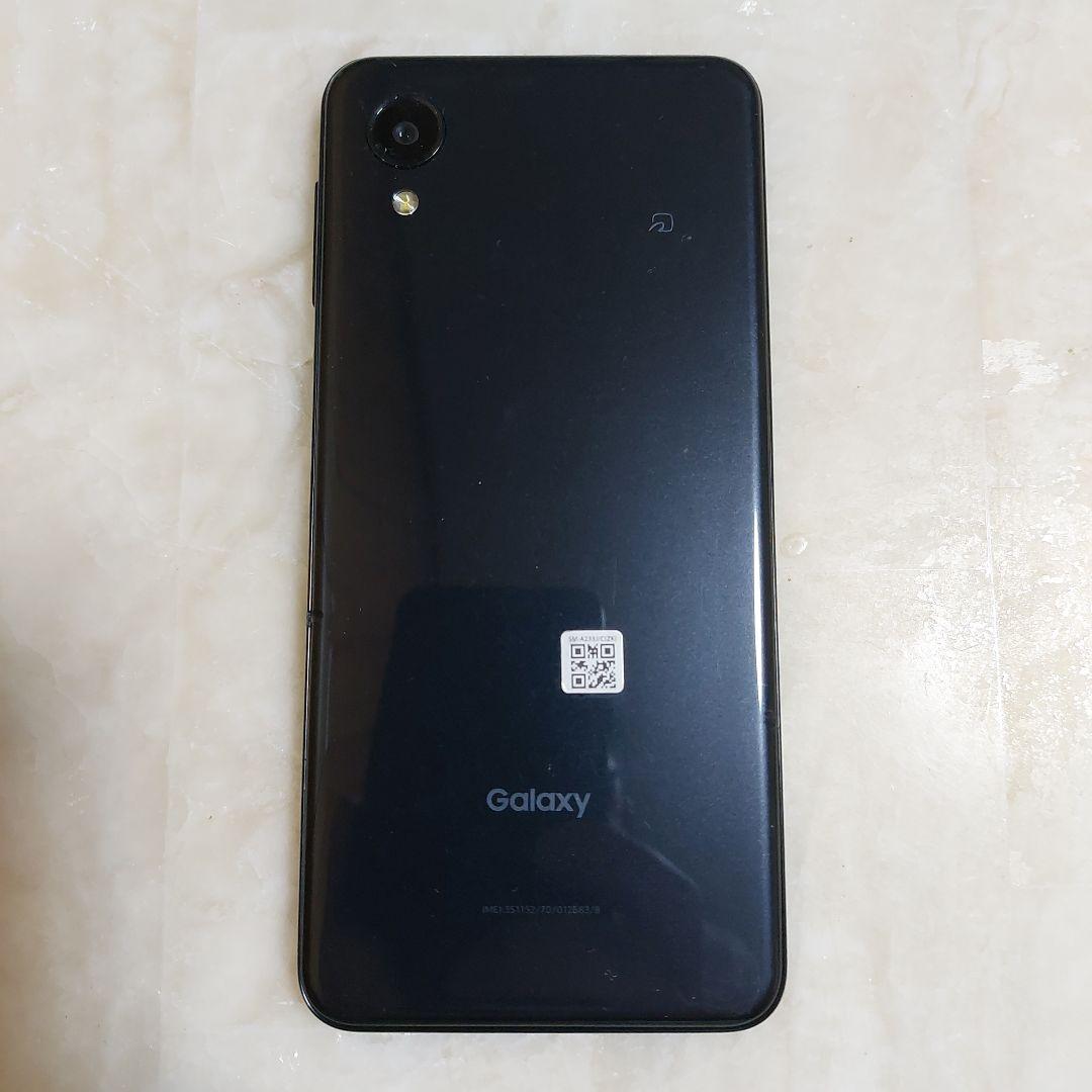 Samsung Galaxy A23 5G SM-A233C 楽天モバイル