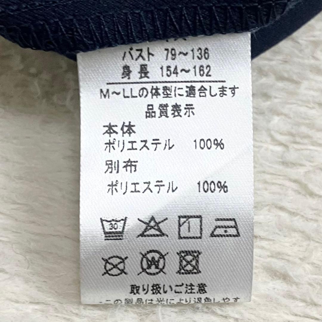 Favorite オリジナル　羽搏き 纏う和袖狩衣風トレーナー　鴉羽 凛燈コラボ