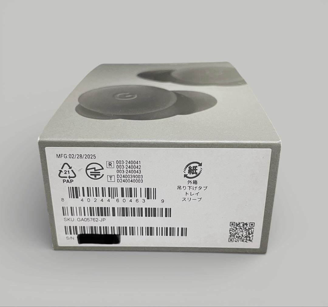 （新品未開封）Google Pixel Buds Pro 2 Hazel色