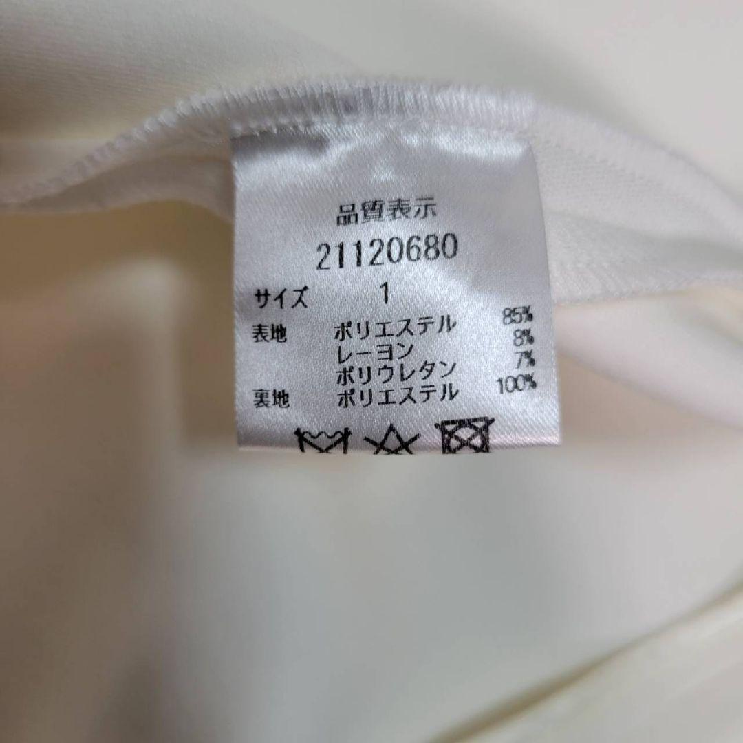 完売品☆新品タグ付き☆ アプワイザーリッシェ　ライトカルゼケープコート　雑誌掲載