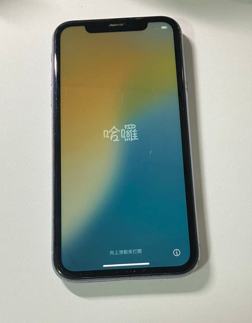 iPhone11 ジャンク simフリー