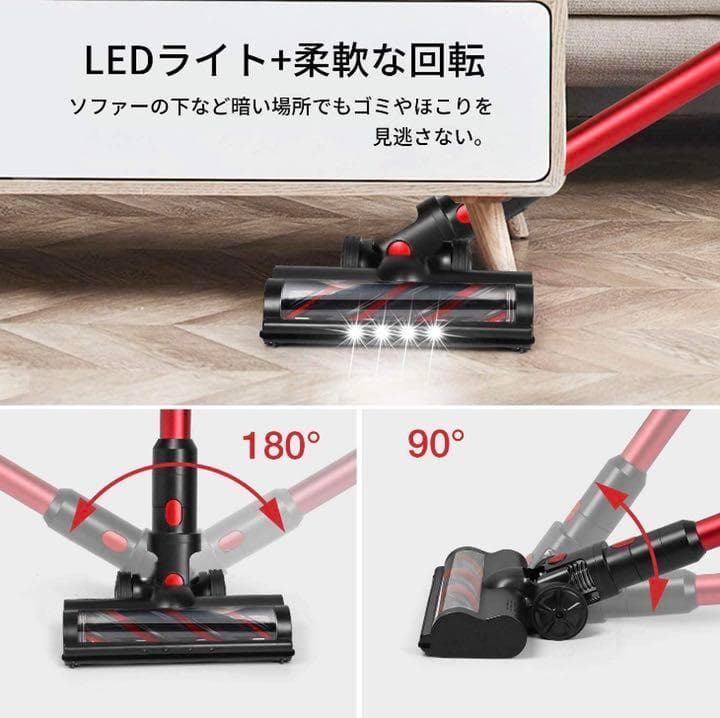 ❤自走式パワーヘッドでお掃除楽々♪❤PSE認証済みで安心安全❣コードレス掃除機