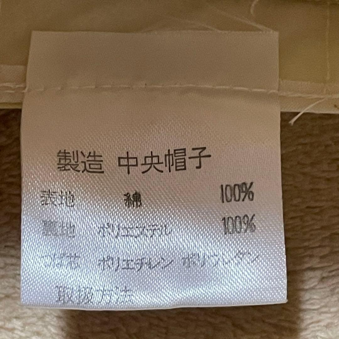 近鉄バファローズ 仰木 彬サイン入り　ベースボールキャップ