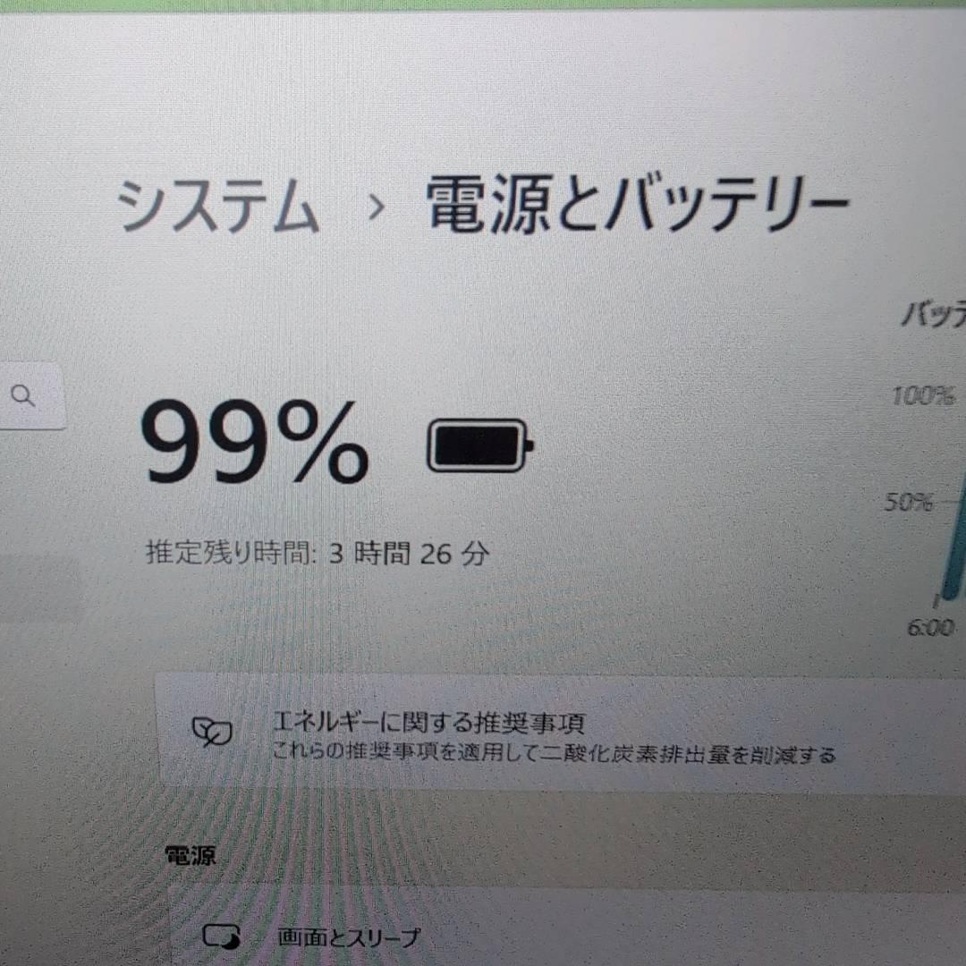 ThinkPad L590 Core i5 512GB 高速 大画面