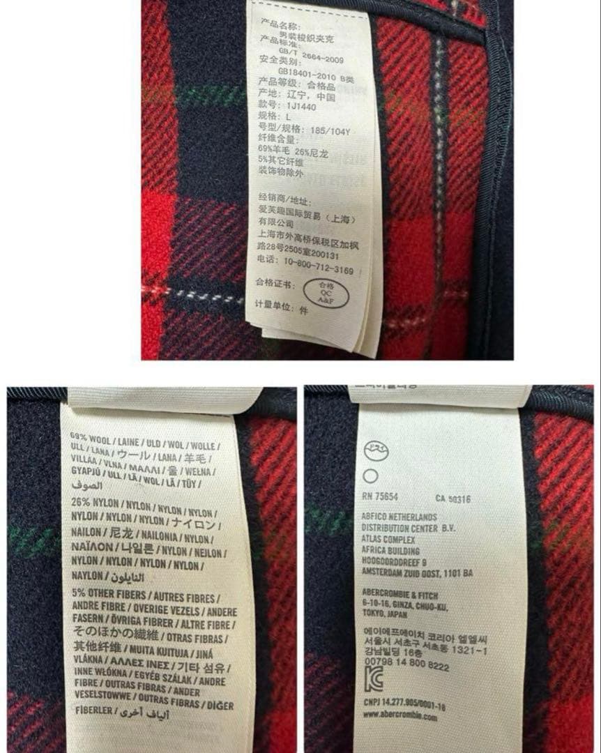 Takanoha さま専用　アバクロンビー&フィッチ　美品　フード付きダッフルコ