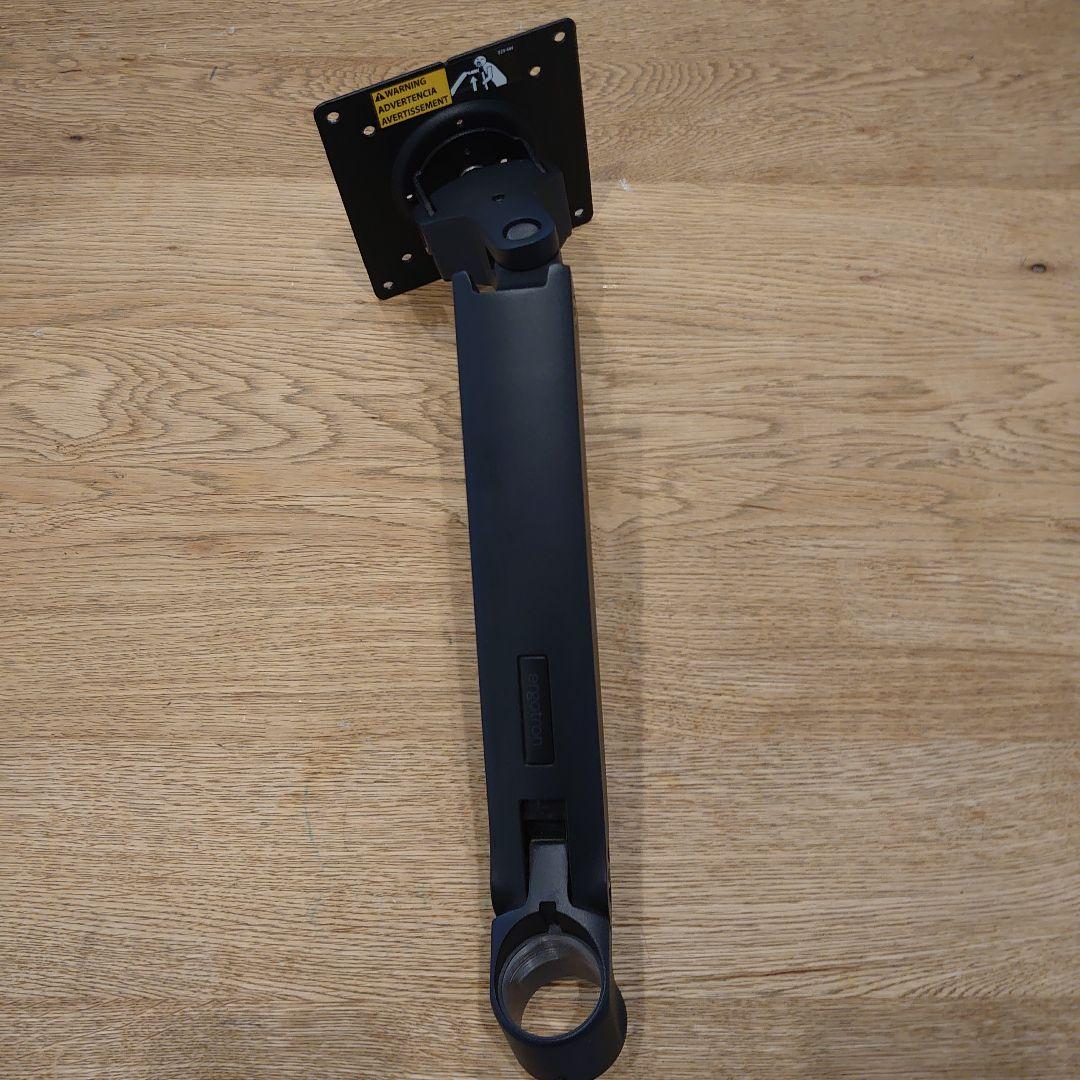 エルゴトロン LX モニターアーム ブラック