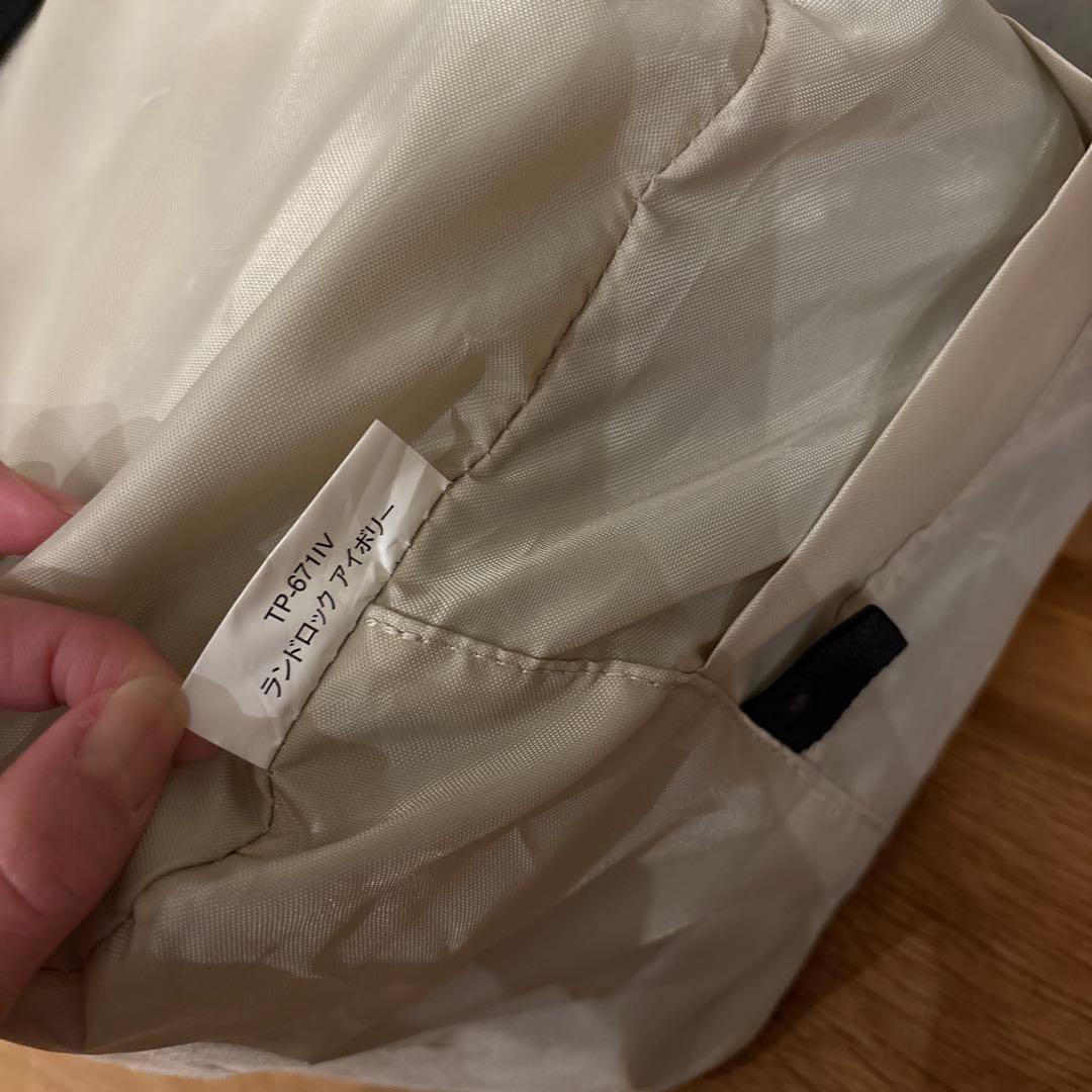  peak ランドロック　アイボリー