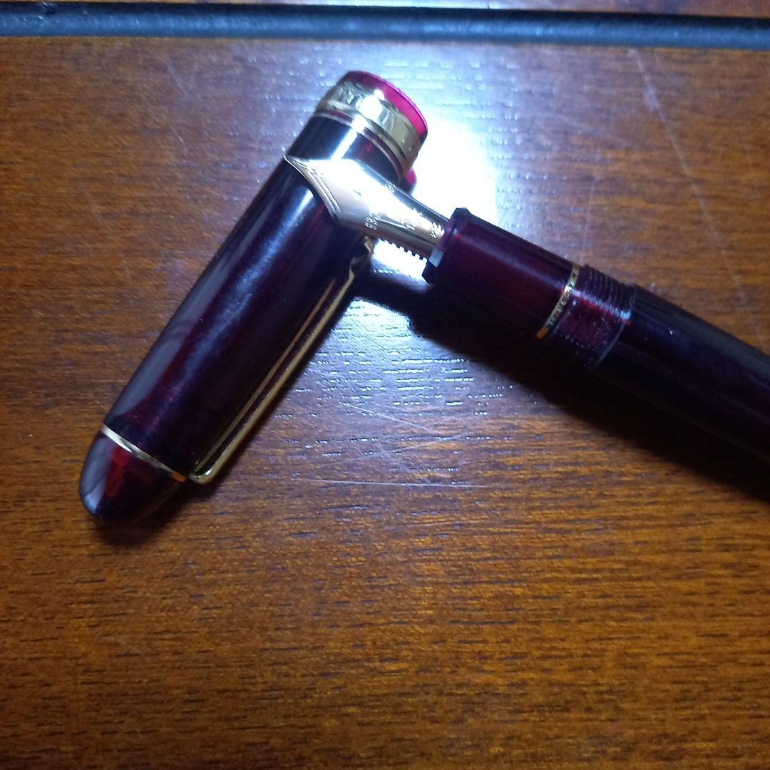 プラチナ万年筆#3776century