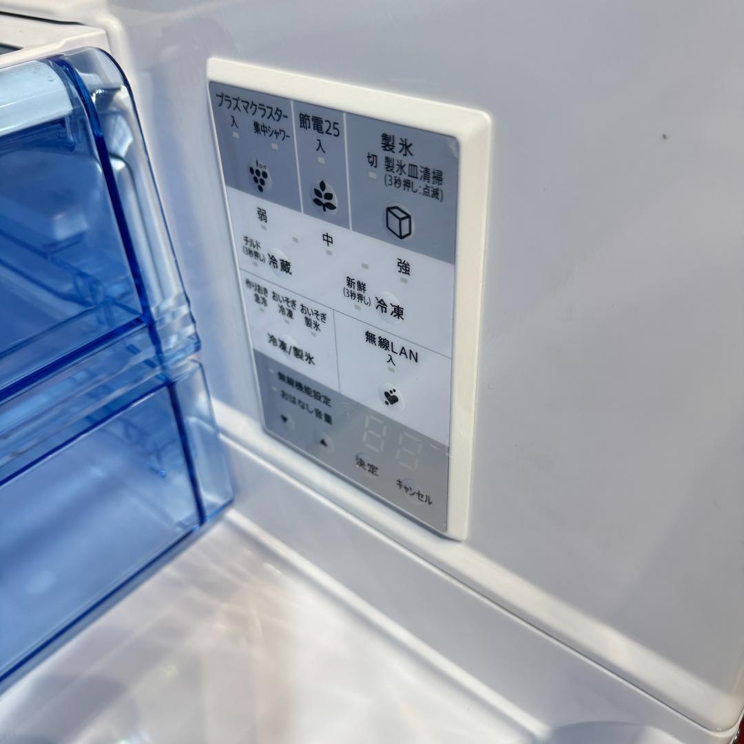 東京23区送料無料　超美品シャープ６ドア観音開き冷蔵庫　2021年製　457L