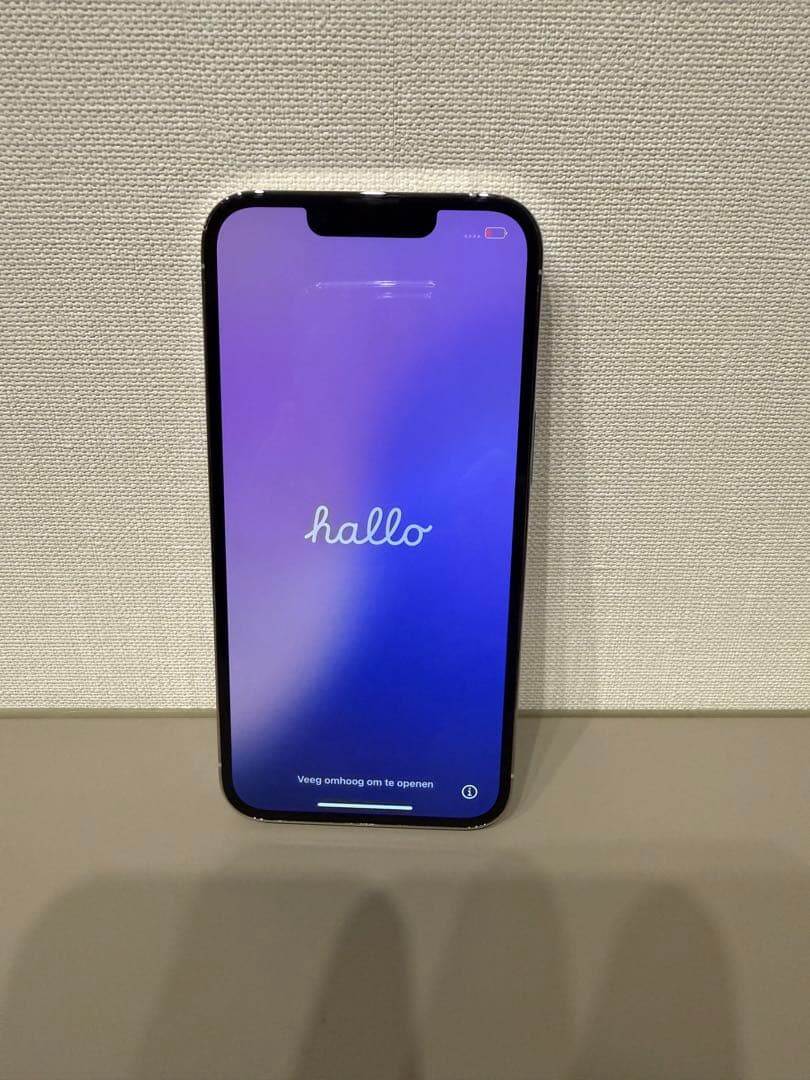 iPhone 13 Pro AppleCareバッテリー交換後未使用品