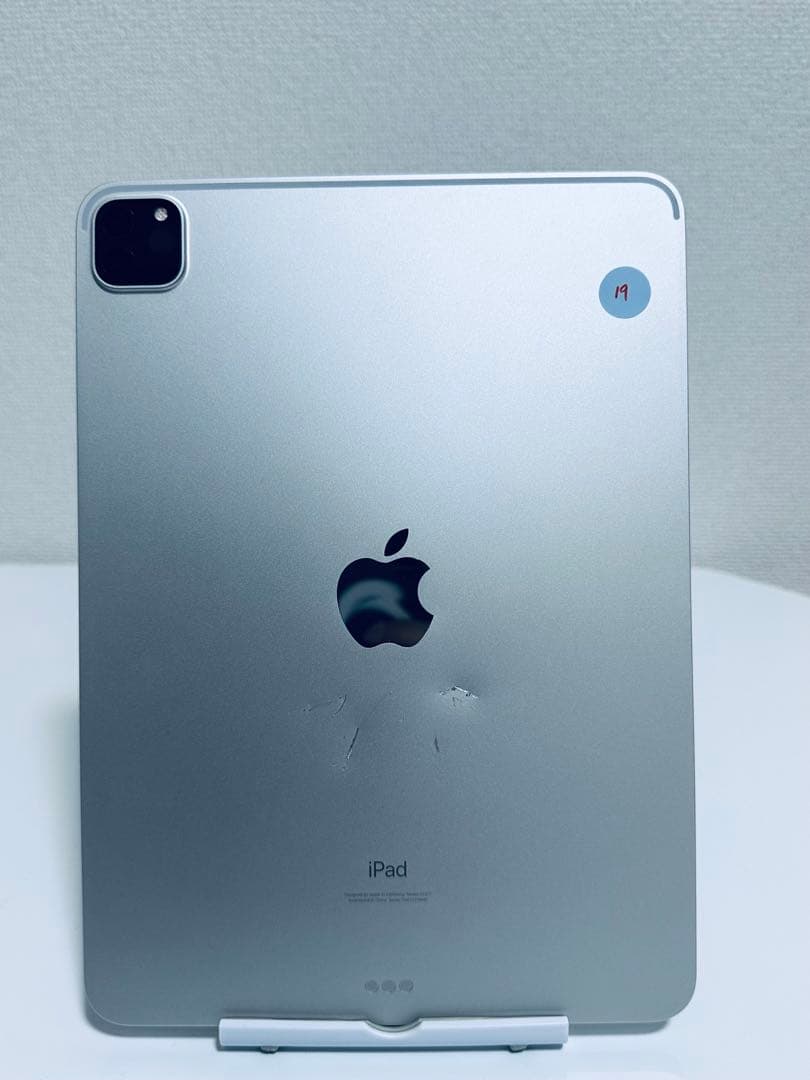 iPad Pro 11インチ (第3世代) 128GB WiFi モデル