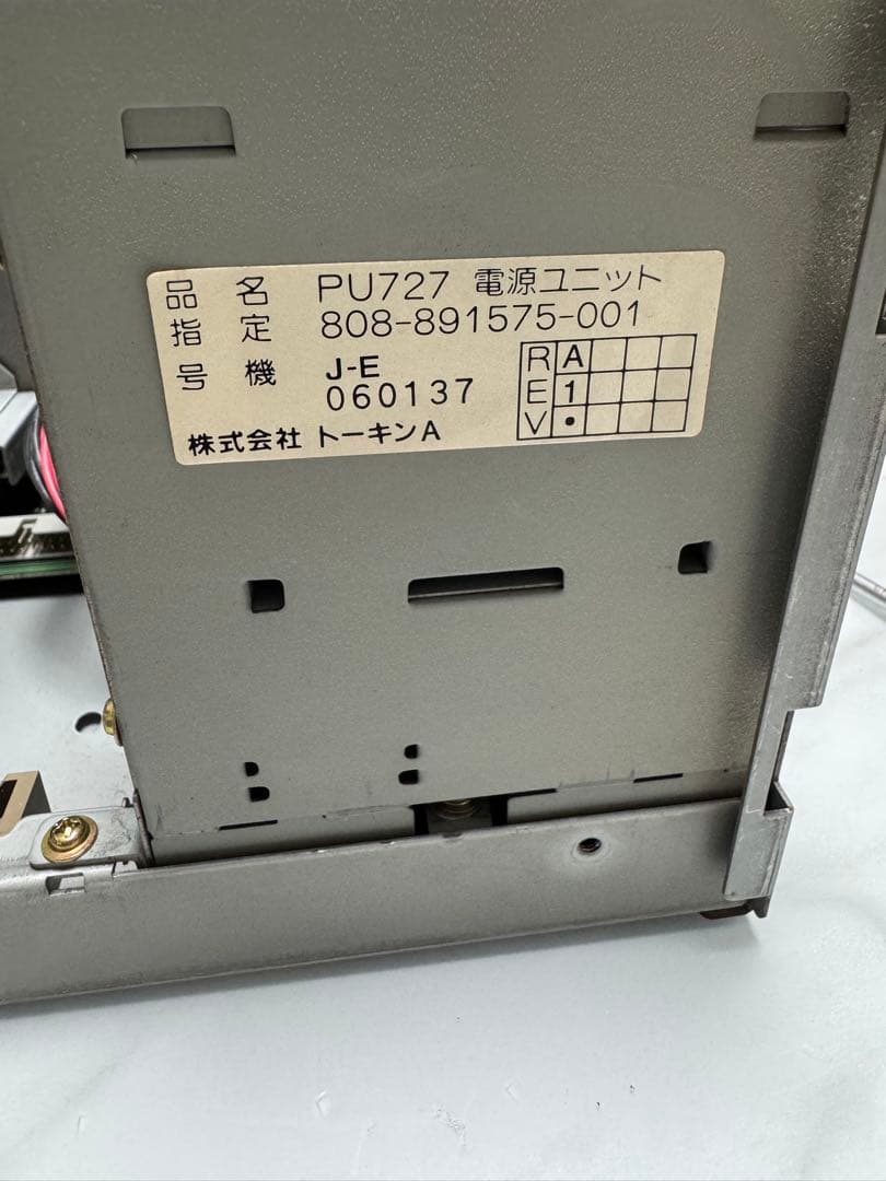 希有品NEC PC-9821 Xs デスクトップPC