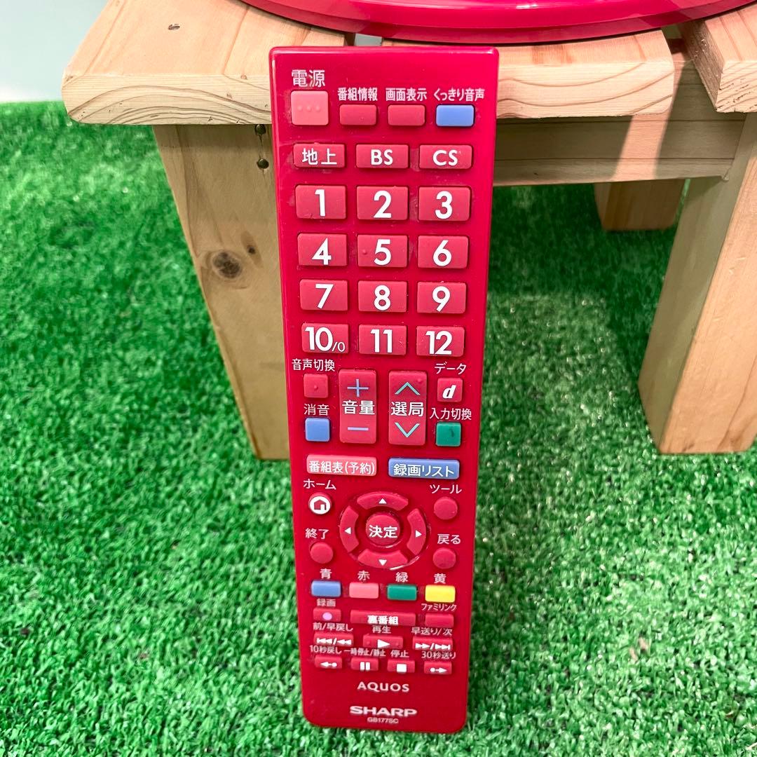 稀少　赤　液晶テレビ AQUOS LC-24K30 外付HDD対応　裏番組録画