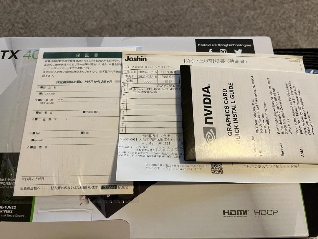 [中古] PNY RTX4090 保証書あり