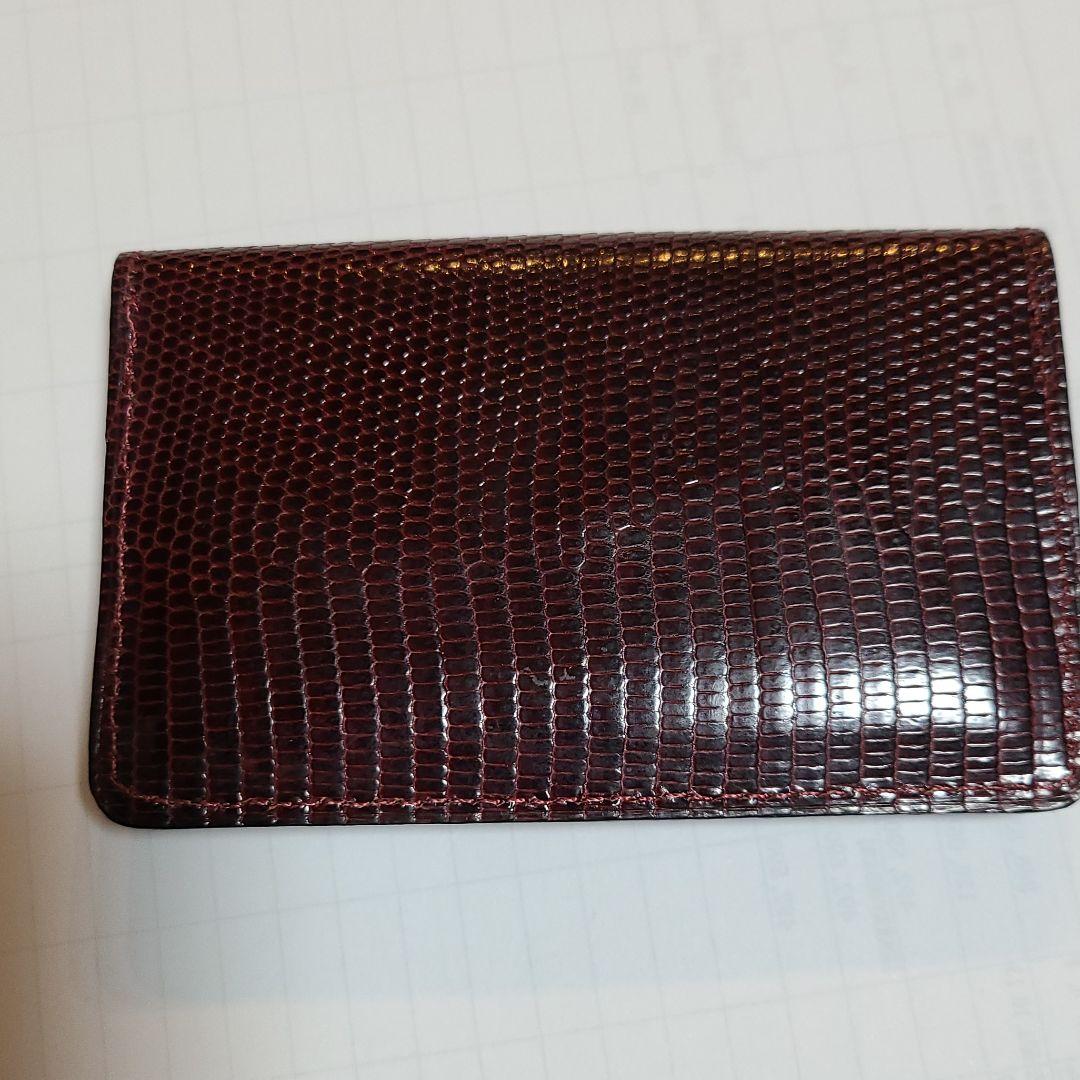 shun さん専用フランス製名刺入れ