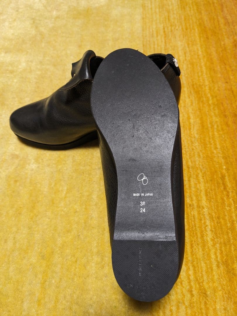 ミナペルホネン　サイドゴアブーツ　minaperhonen