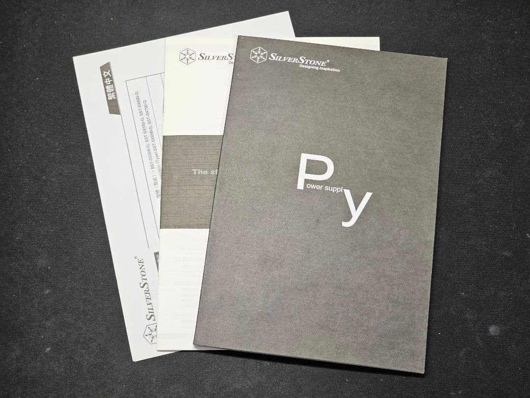 Silverstone SFX電源 650W SST-SX650-G-Rev