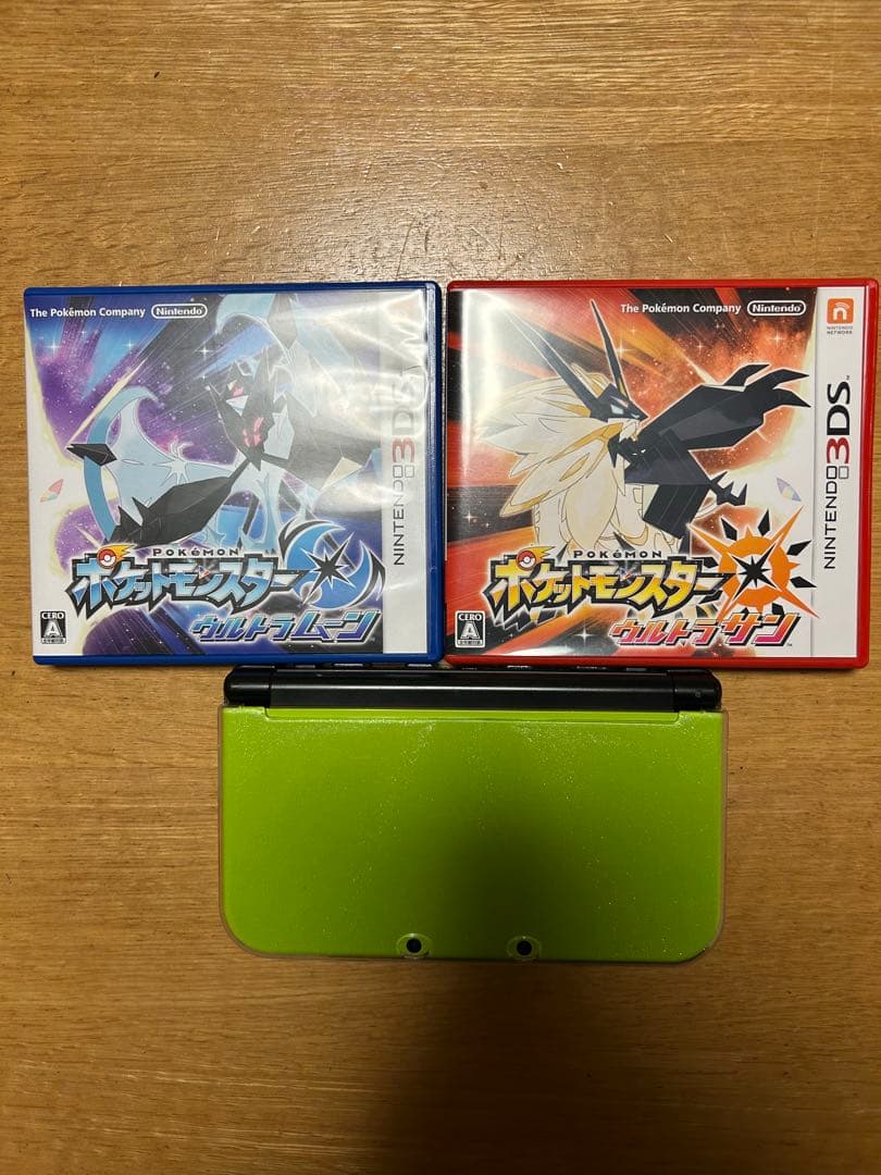 合馬公式アカウント1