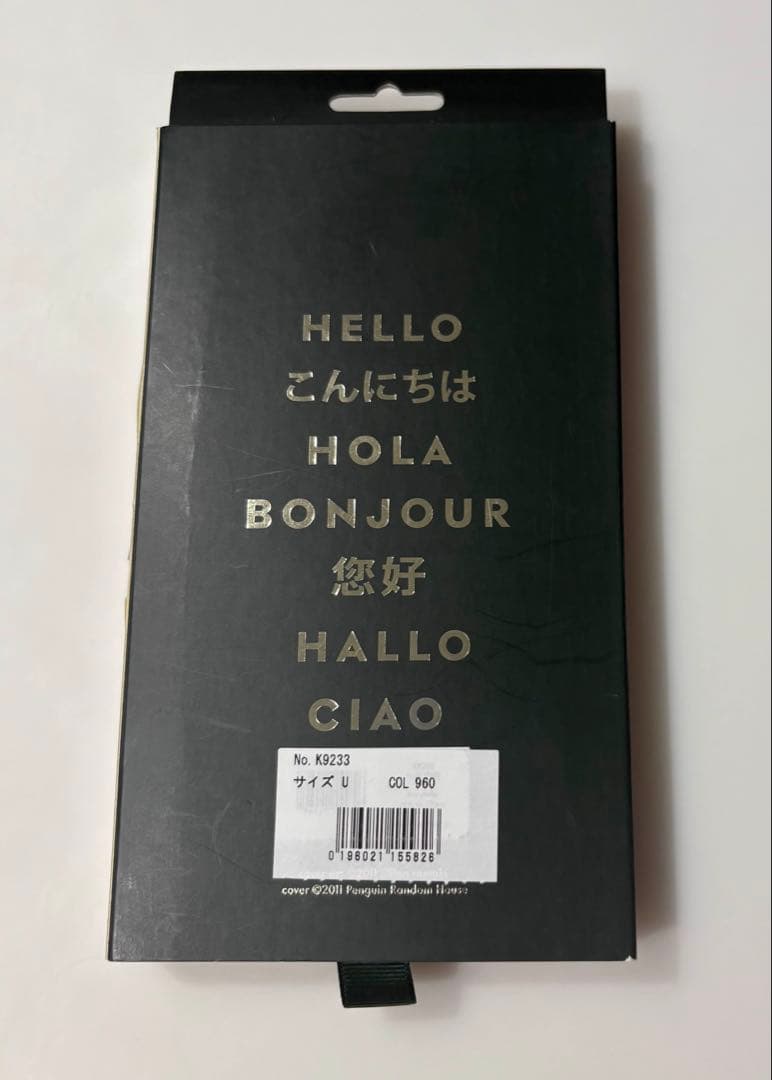 ☆新品☆ iPhone13Proケース KATE SPADE マルチ K9233