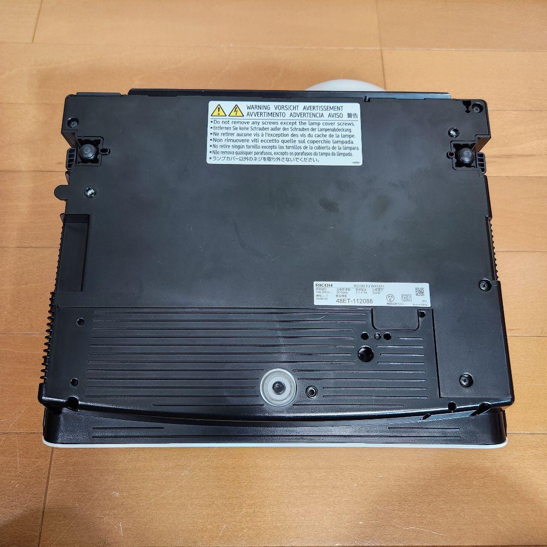 【ランプ時間562h】RICOH PJ WX4241N 単焦点 プロジェクター