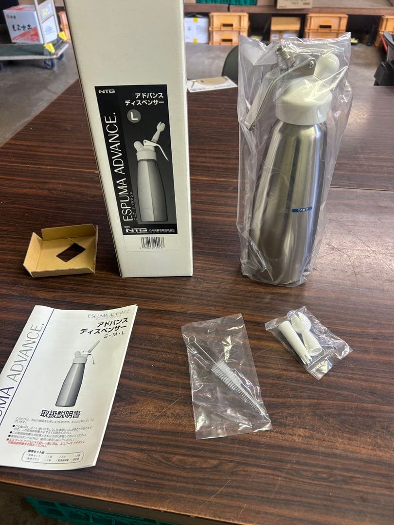 エスプーマ　アドバンスディスペンサー　L