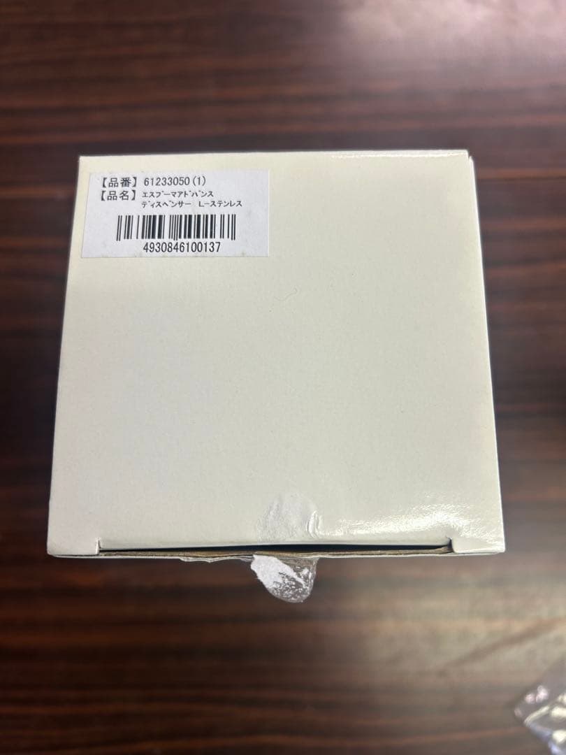 エスプーマ　アドバンスディスペンサー　L