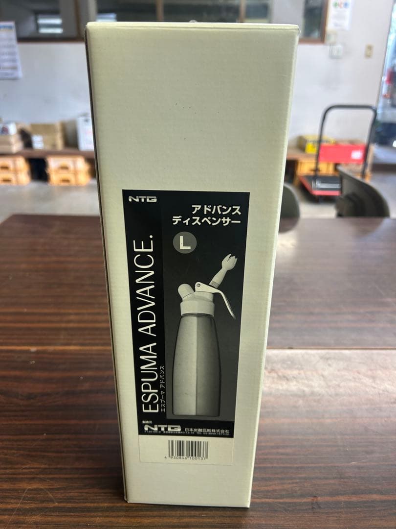 エスプーマ　アドバンスディスペンサー　L
