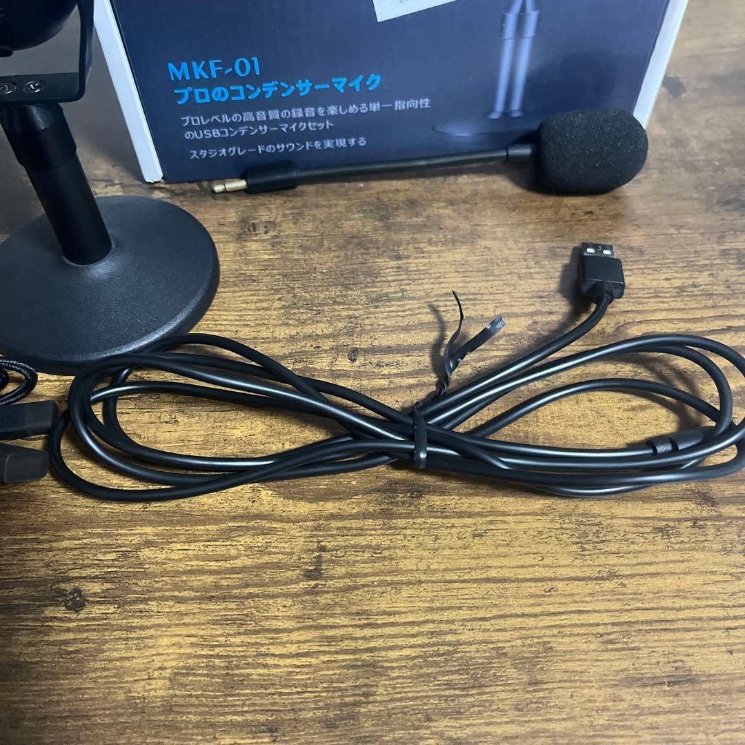 Razer BlackShark V2 Pro●スタンド●マイク付き