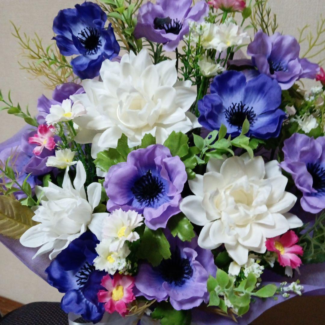 お供え花、仏花、造花、ダリア、アネモネアレンジ