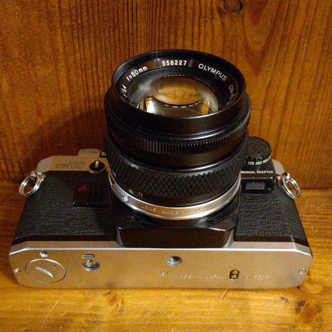 OLYMPUS OM10 （マニュアルアダプター付き） + 50mm f1.4