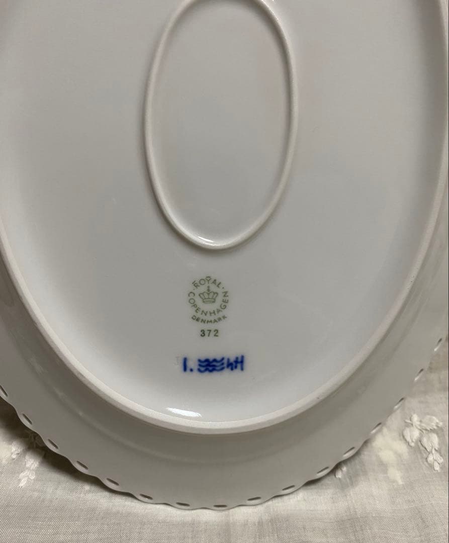 ロイヤルコペンハーゲン ブルーフルーテッド フルレース オーバル 25㎝