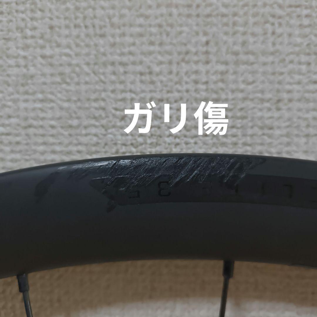 Bontrager Aeolus Elite 35 リアホイール
